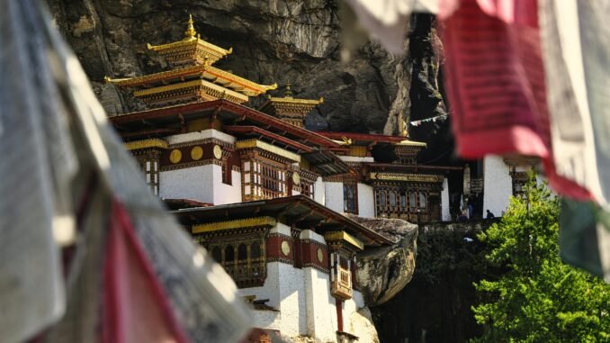 Bhutan’s Strategic Reserve Gets A Boost Bhutan