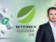 Bitcoin (BTC) Supply Faces Potential Shortage Amid Rising Prices