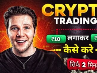 Crypto Trading Kaise Kare | Crypto Trading For Beginners | learn Crypto Trading