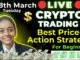 🔴CRYPTO Live trading 18 March Scalping Strategy for beginners #crypto #livetrading bitcoin #bitcoin