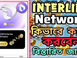 INTERLINK Mining New Airdrop:Monad Ecosystem  Interlink Live Facial KYC Guide &Tips #interlink