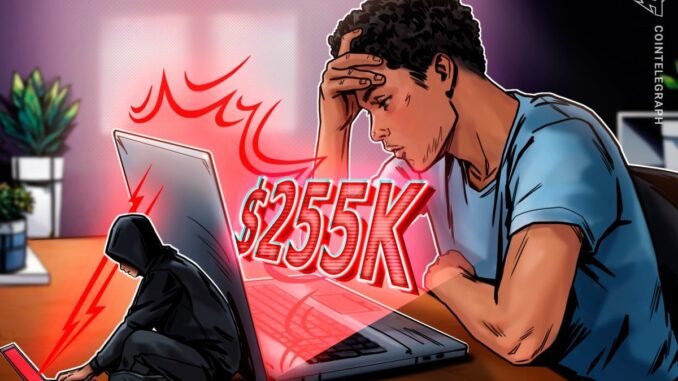 SIR.trading begs hacker to return $255K or ‘no chance for SIR.trading begs hacker to return $255K or ‘no chance for us to survive’
