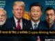 The 3 Best Crypto Mining Networks for Investment! भारत कैसे बनेगा Global Crypto Mining Hub?