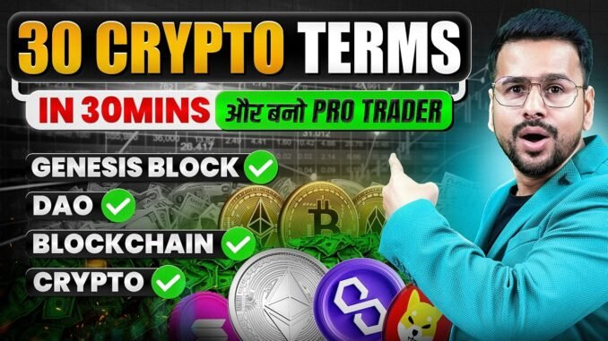 30 PRO CRYPTO TRADING Concepts YOU MUST KNOW! | Crypto Trading for Beginners