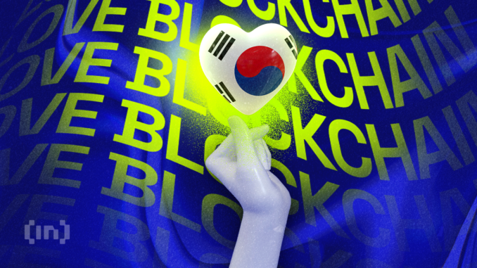 This is Why Upbit's Giwa Blockchain Could Move Token Markets This is Why Upbit's Giwa Blockchain Could Move Token Markets