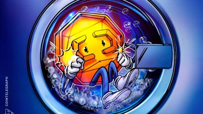 France Investigates Binance's Anti-Money Laundering Rules France Investigates Binance's Anti-Money Laundering Rules