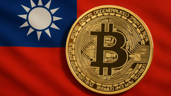 Taiwan Strategic Bitcoin Reserve news