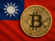 Taiwan Strategic Bitcoin Reserve news