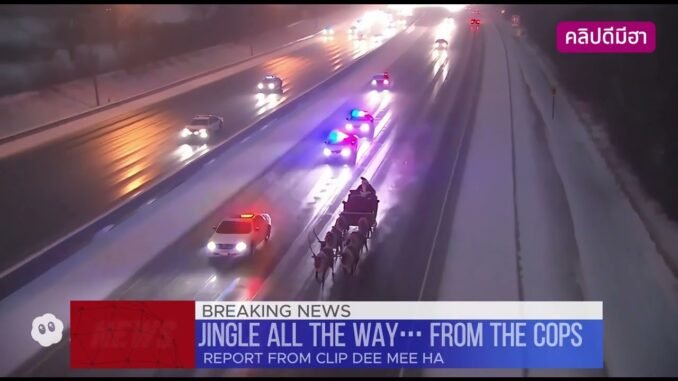 Jingle All the Way… from the Cops (Ai News)