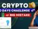 100 DAYS CHANNLE MY FIRST BIG MISTAKE  | CRYPTO BEGINNERS GUIDE IN TELUGU #analysisacademy