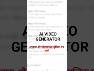 2026 Mein AI Video Kaise Banaye | Beginner Guide..