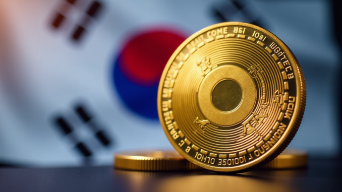 USDe Listing On Upbit