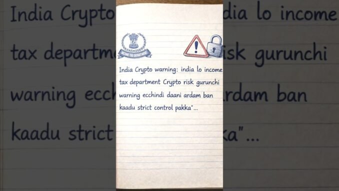 Jan 9 Crypto News Telugu | Bitcoin | Binance | XRP | India Warning #CryptoNewsTelugu #bitcoin#2026