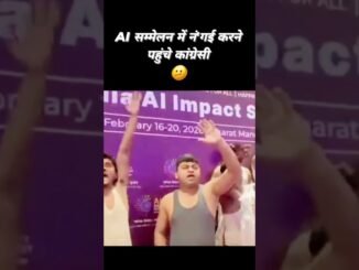 AI sammelan mein nange pahunche congressi #india #news #ai