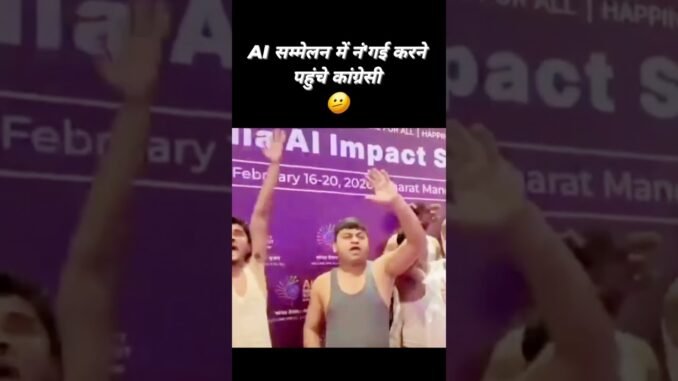 AI sammelan mein nange pahunche congressi #india #news #ai