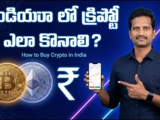 “India లో Crypto ఎలా కొనాలి? 🔥 Step-by-Step Full Guide 2026”