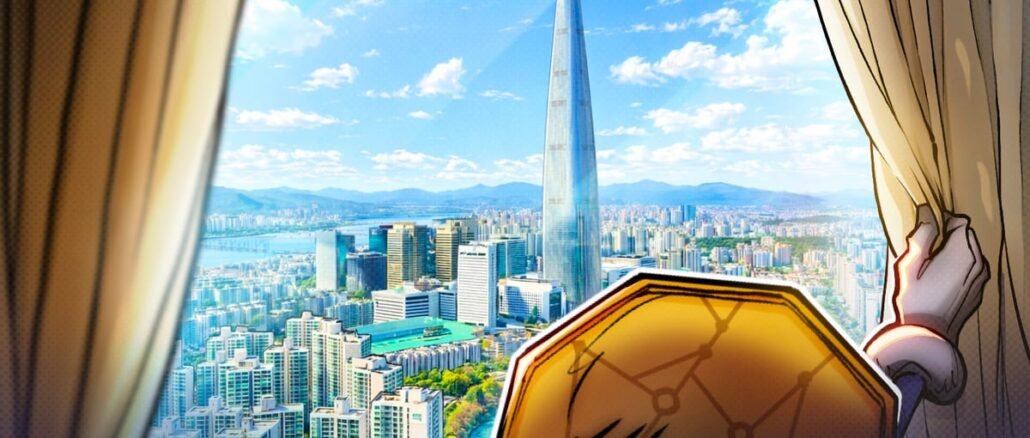 South Korea Ends 9-Year Corporate Crypto Ban Under Strict New Rules