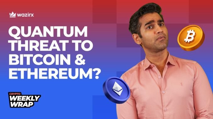 Crypto News: Quantum Threat, MicroStrategy vs BlackRock, Stablecoin Surge | WazirX