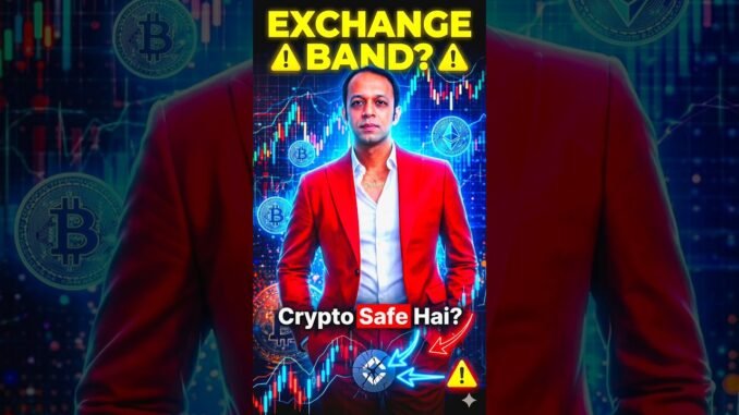 “Kal Exchange Band Ho Gaya To Aapka Crypto Kahan Jayega? 🚨” #crypto
