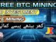 New Free Cloud Mining Sites 2026 | Earn Free Crypto | Bitcoin Mining