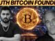 The Truth: Did Jeffrey Epstein Create Bitcoin? (Debunking the Rumor) | BGC Miners #bitcoint #crypto
