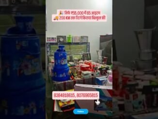 #newtrend #reelsindia #exploretrending #viralclip #foryoureels#instareel #reelkarofeelkaro #ai #news