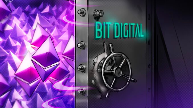 Cointelegraph