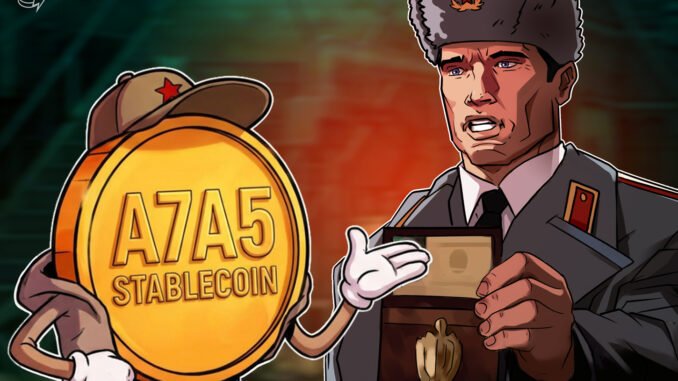 Cointelegraph