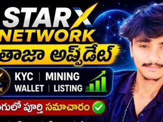 StarX Network Latest updates  | Wallet Submission Coming Soon/Big News for  miners