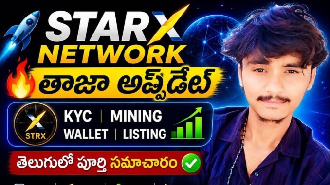 StarX Network Latest updates  | Wallet Submission Coming Soon/Big News for  miners