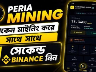 PERIA Mining App | $PERIA Token Withdrawal Process | Complete Guide 2026