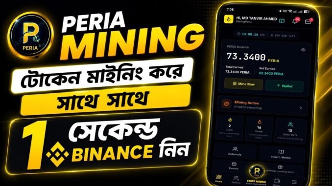 PERIA Mining App | $PERIA Token Withdrawal Process | Complete Guide 2026
