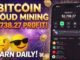 Bitcoin Cloud Mining - How to Mine Bitcoin Online (BTC Mining Guide)