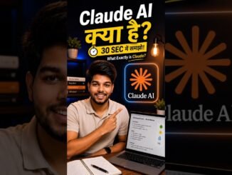 Claude AI क्या है? 🤯 30 सेकंड में समझो | #ClaudeAI #AI #AIExplained #AITools #Shorts #viralvideo