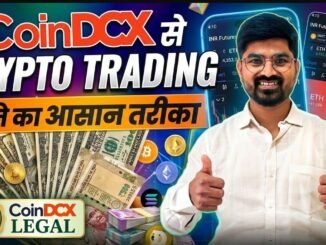 CoinDCX में Crypto Futures Trading कैसे करें? Beginner to Pro Full Guide (2026) Live Demo |