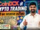 CoinDCX में Crypto Futures Trading कैसे करें? Beginner to Pro Full Guide (2026) Live Demo |