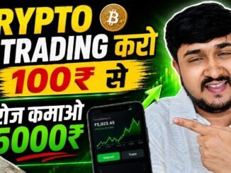 Crypto Trading For Beginners | Bitcoin Trading For Beginners