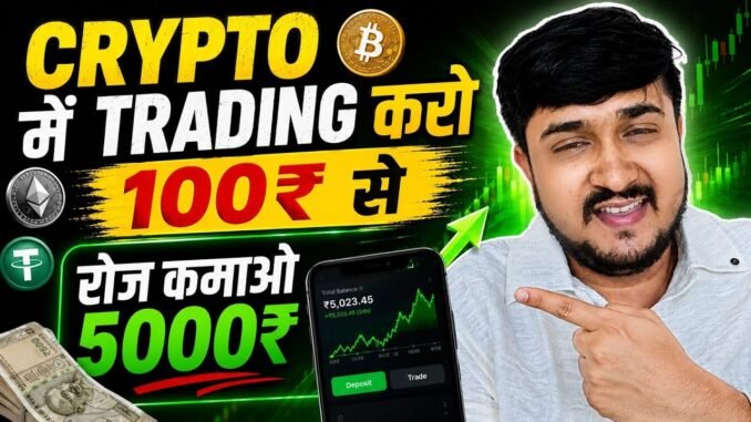 Crypto Trading For Beginners | Bitcoin Trading For Beginners
