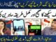 How to Start Trading in Pakistan? | Cryptocurrency Trading Explained for Beginners | Madeha Naqvi