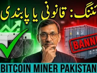 Pakistan's PVARA Crypto Law: Miners Need to See This | 2026