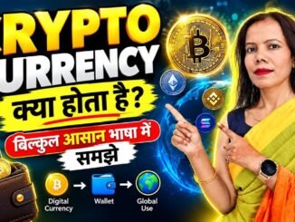 What is Crypto Currency? All about Crypto Currency for Beginners