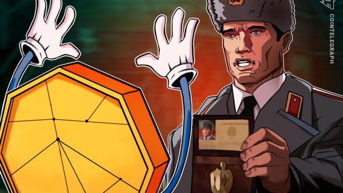 Cointelegraph